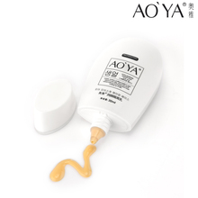 AOYA/奥雅 润颜乳30ml 修颜 遮瑕 保湿 隔离 韩国专柜正品 夏日备