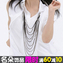 5405004【名朵miudo韩国饰品】欧美风层叠流苏长项链女复古长款