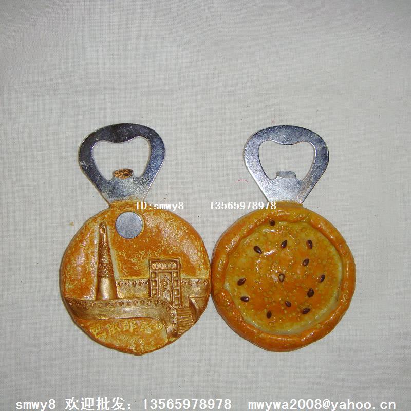 巴依部落 馕开瓶器 新疆特色手工艺品 新疆手工艺品 工艺品在类目 特色手工艺, 少数民族特色工艺品, 纳西族中 - 来自Buy2taobao.com提供专业的淘宝代购服务