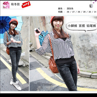 了,求款性感紧身裤,女的哦。在求款男士<em>开衫</em>卫