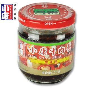  江苏名牌徐州特产 小康牛肉酱 强烈推荐 甜辣味 辣椒酱6.8元/瓶