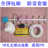taobao english 8134896771