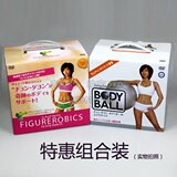 taobao english 13364442889