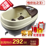 包邮[正品]朗欣特ZY-858足浴器足浴盆洗脚盆泡脚盆足疗按摩加热