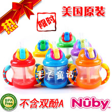 ����ı���ˮ��~����ԭװ����NubyŬ��Ӥ����©���ܱ�ѵ����237ML