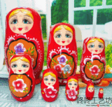 taobao english 13306141527