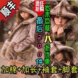 立即去淘宝网购买