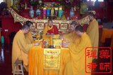 药师寺师代诵地藏经二十部