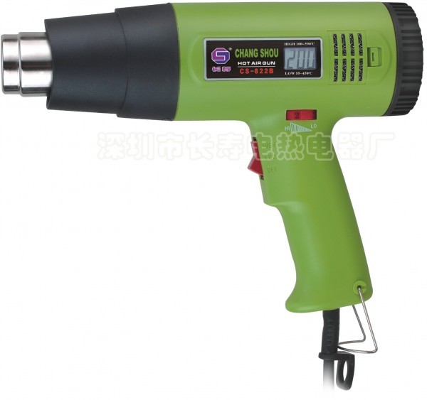 Longevity brand 2000W digital display Temperature regulating hot air gun CS-822B Heat shrinkable tube Industrial Blow pistolin the Hardware/Tool , Pneumatic Tools , Heat Gun category - from Buy2taobao.com to provide professional Taobao agent buy service