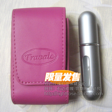 正品包邮 真丽思Travalo 便携式旅行可充香水瓶皮夹套装含2支空瓶
