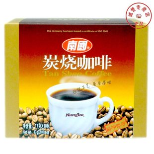  海南特产 南国/炭烧咖啡 170克/盒装