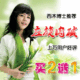 纽斯丽~瘦脸瘦腰 收腹瘦腿的 减肥产品，健康绿色，买2送1