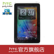 首页-HTC官方旗舰店-- 天猫Tmall.com