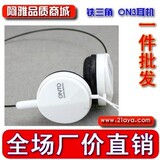 taobao english 14563368680