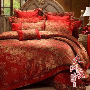  九洲鹿 3.5折包邮 送积分宝积分 婚庆 经典婚庆喜庆奢华九件套