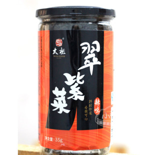  2罐包邮买5送1 太祖辣味翠紫菜35g罐 太祖烤紫菜 厦门特产即食海