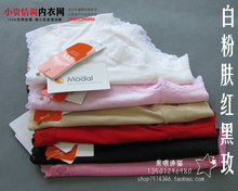 ȫ��4������585��ɫĪ������ �޺����� ����Ů�ڿ� �����Ӵ�����