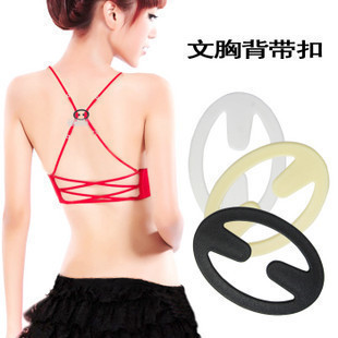 <em>文胸</em>背带扣/<em>方便</em>隐形扣/背心吊带扣/<em>文胸</em>扣/胸带