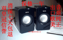 ˫�ʹ� ������ VISTA V-06B �ʼǱ������������� ���ʳ���