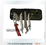 户外/登山/野营/旅行用品野营出行装备防护/多功能工具