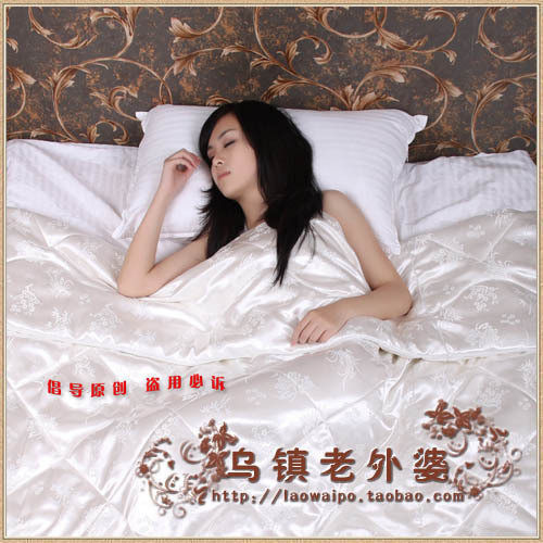 桐乡老婆婆特价限量缎面蚕丝被子夏凉被春秋被空调被桑蚕丝