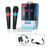 taobao english 5701920097