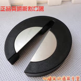 whole country quality goods British Grand Sri Lanka red wine Wine Paper cutting machine aluminum foil red wine Cut. red wine Cutterin the Tableware , Tea set , Other category - from Buy2taobao.com to provide professional Taobao agent buy service