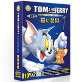 taobao english 3681984448