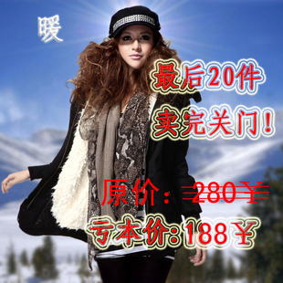 Աӭҵϵ۹רƷֻۣ280.00