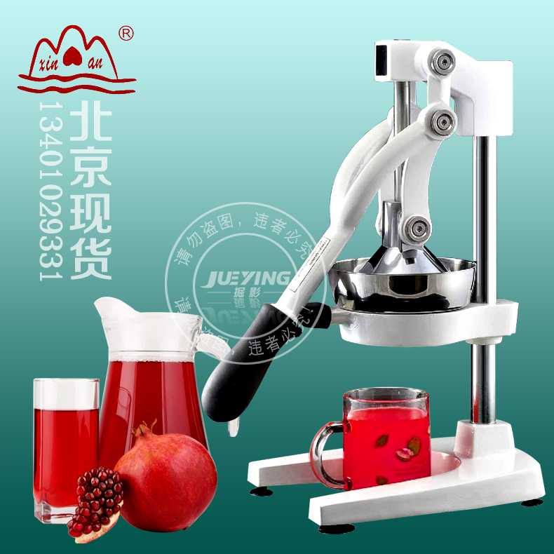 新一代手动榨汁机 中号榨石榴汁机 水果汁机 不锈钢简易压汁机在类目 厨房/烹饪用具, 厨用小工具/厨房储物, 手动榨汁器中 - 来自Buy2taobao.com提供专业的淘宝代购服务