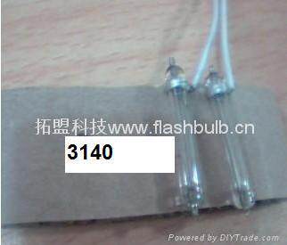 供应闪光灯管3140
