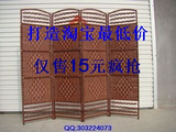taobao english 2184044837