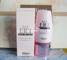 ��1��3!�����μ����Ƽ�/SKIN NARA EGF BB˪40g����ٻ��ȼ۸�