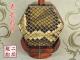 taobao english 3532598028
