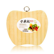 q味家(vekoo)正品 100%全竹 水果菜板|小砧板CB267 特价哦!!