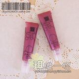 1Z3-01 EsteeLauder/雅诗兰黛纯色晶亮唇彩1001#糖果莓红7ml 秒杀