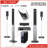 taobao english 13121681126