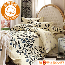 banisi�ҷ� �ؼ�ȫ��б��ӡ���ļ��� ���޹�����԰������Ʒ ����