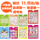 taobao english 10525672819