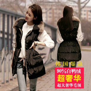 淘宝网2013秋冬新款<em>韩版</em>中长款羽绒<em>马甲女款</em>