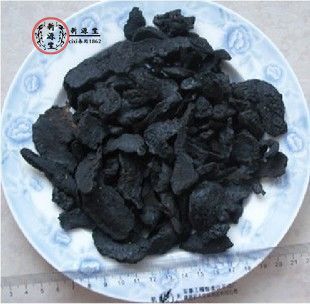 烤穴堂新包装正品神奇<em>女源球</em>四粒装 冲钻 一盒