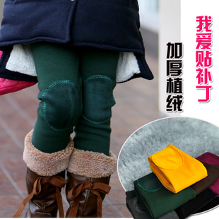  魔法公社童装女童冬装新款童装女裤百搭贴补丁加厚打底裤靴裤
