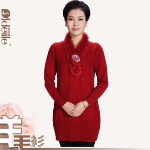  中年女士秋冬装新品毛衣中老年春秋女装妈妈装羊毛衫毛领长款上衣