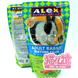 taobao english 315762379