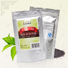 �Ƕ���Ӫ����500g �������� ������ͯ����
