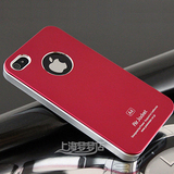 苹果4手机壳 iphone4手机壳 iphone4s手机壳 金属外壳保护套 配件