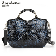 saralotus 蜜妮安鳄鱼纹 牛皮 真皮女包 新品热销 8221