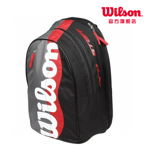 [50 percent] [Packages] Wilson/nCode/Weir WINS Pro Staff tennis backpack Z8445