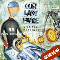 汽车音乐CD 车载音乐CD 酒吧夜店 (再没比这更有范的嗨曲）可试听