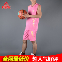 Брюки спортивные Li Ning 8901 # Для мужчин 100 хлопок Эластичный Весна 2013 Логотип бренда, Рисунок, Надпись, Простое, однотонное, Вышивка % Для спорта и отдыха Брюки спортивные Li Ning 8901 # Для мужчин 100 хлопок Эластичный Весна 2013 Логотип бренда, Рисунок, Надпись, Простое, однотонное, Вышивка % Для спорта и отдыха